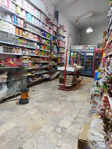 عکس هایپرمارکت جعفری 