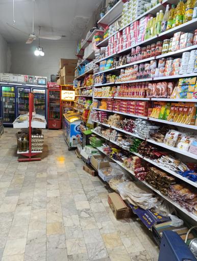 عکس هایپرمارکت جعفری 