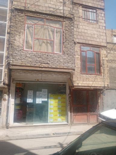 عکس فروشگاه خاروبار ایلیا