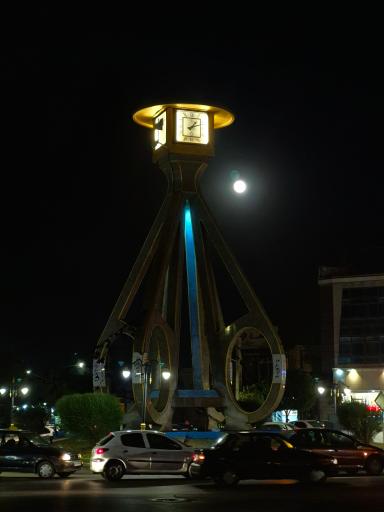 عکس میدان ساعت
