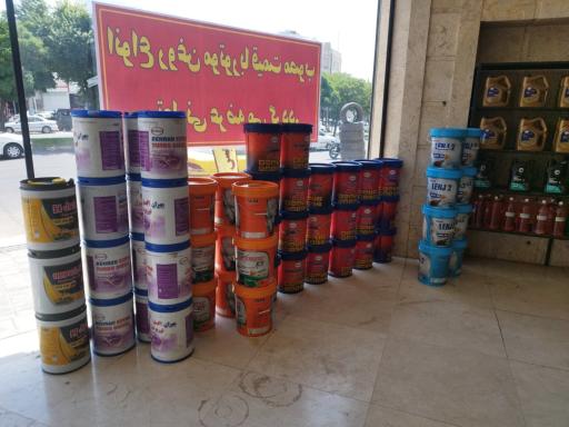 عکس اتوسرویس و تعویض روغنی خلیلی