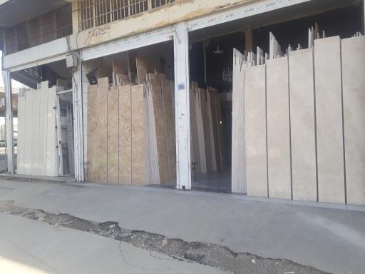 عکس فروشگاه مبین سنگ