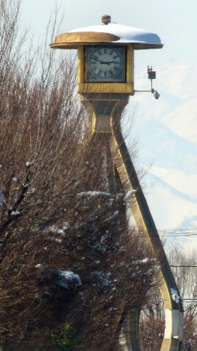 عکس میدان ساعت