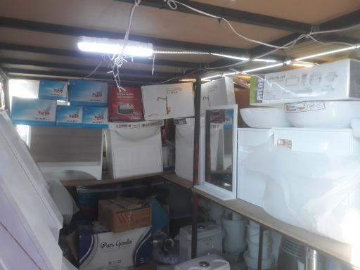 عکس ابزار آلات شهروند