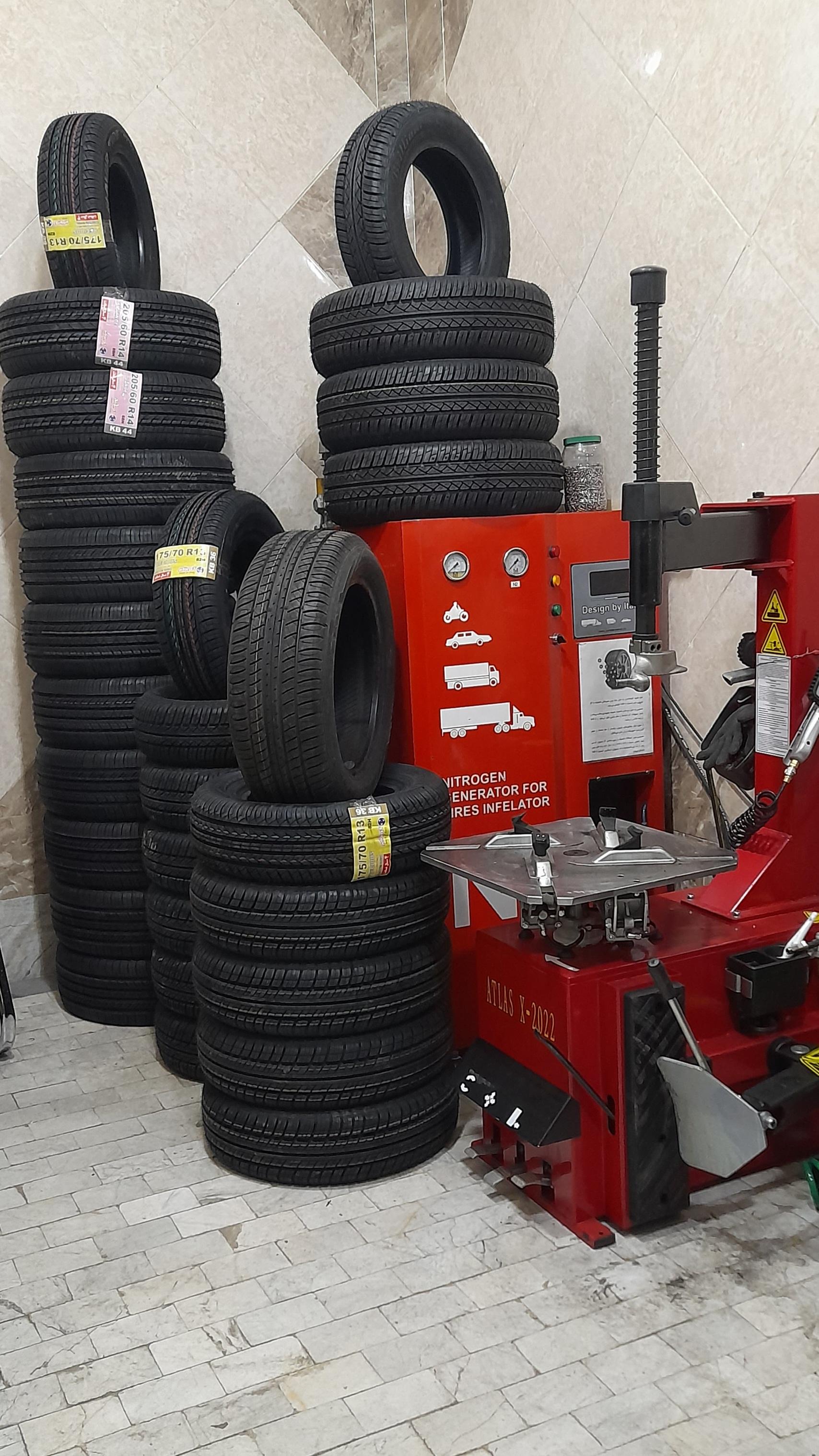 عکس شهر لاستیک