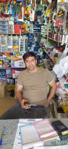 عکس ابزار آلات شهروند