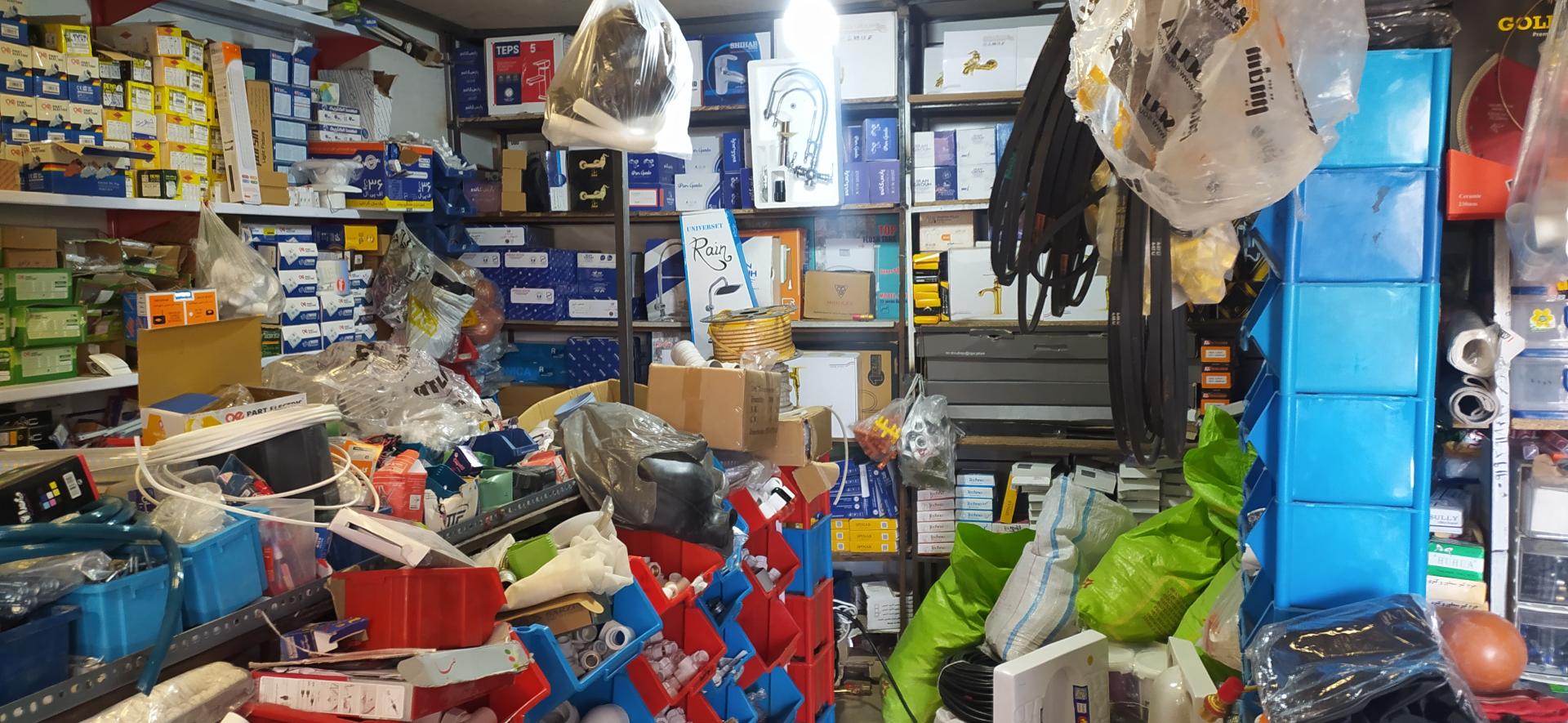 عکس ابزار آلات شهروند