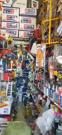 ابزار آلات شهروند