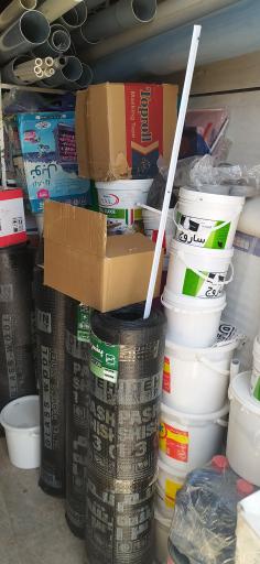 عکس ابزار آلات شهروند