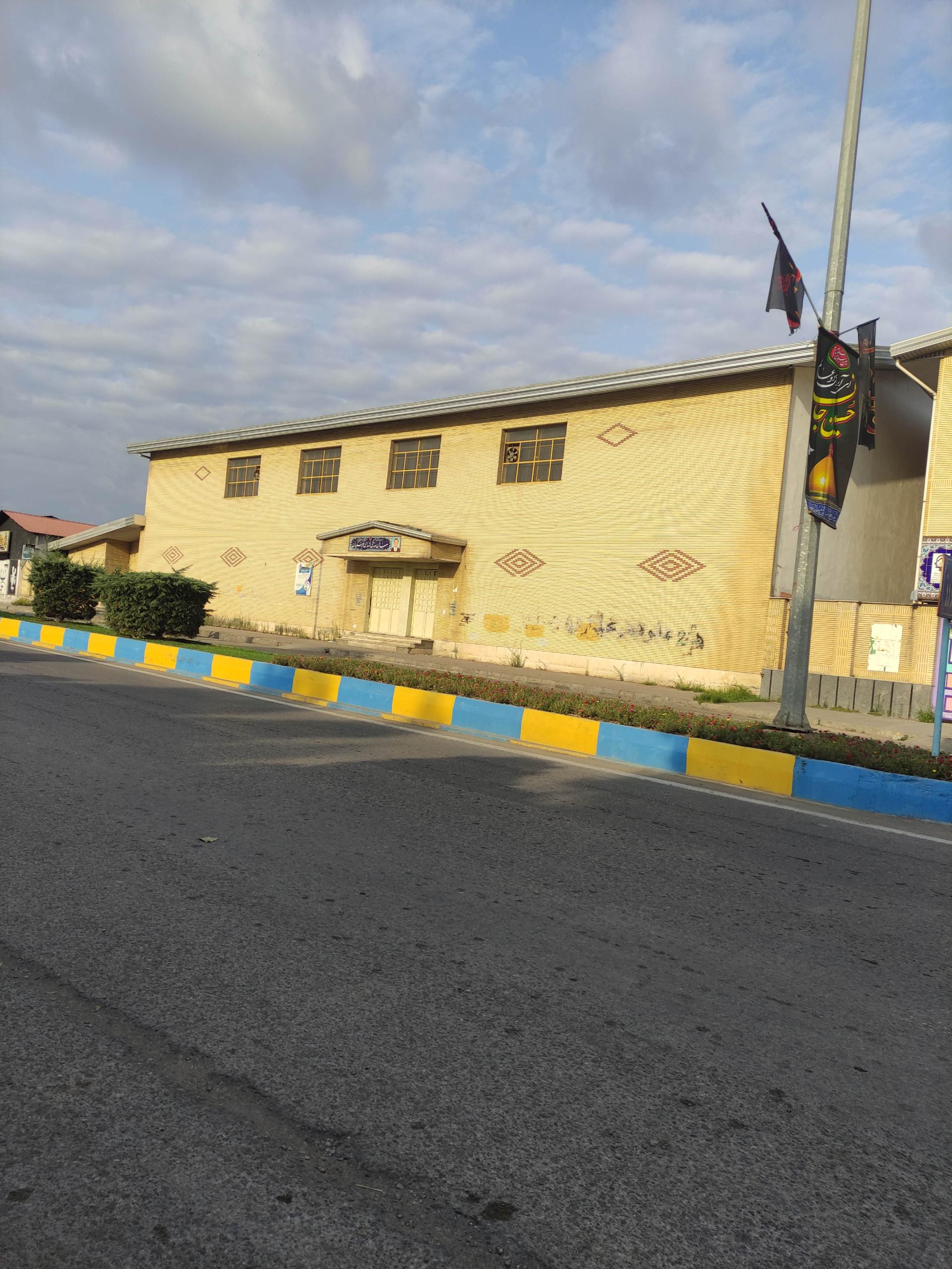 عکس سالن ورزشی شهدای فرهنگیان