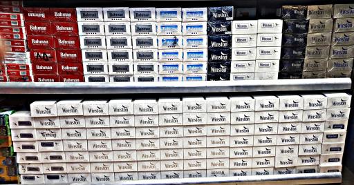 دخانیات اکباتان