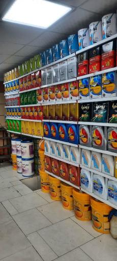 عکس اتو سرویس مدرن