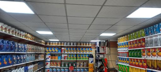 عکس اتو سرویس مدرن