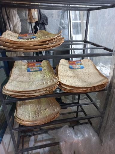 عکس خشکه پزی سرچشمه (میری)