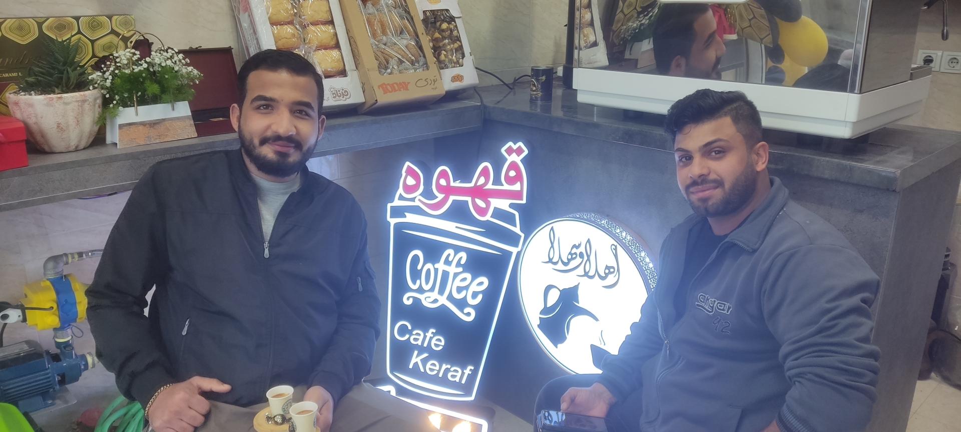 عکس کافه کراف