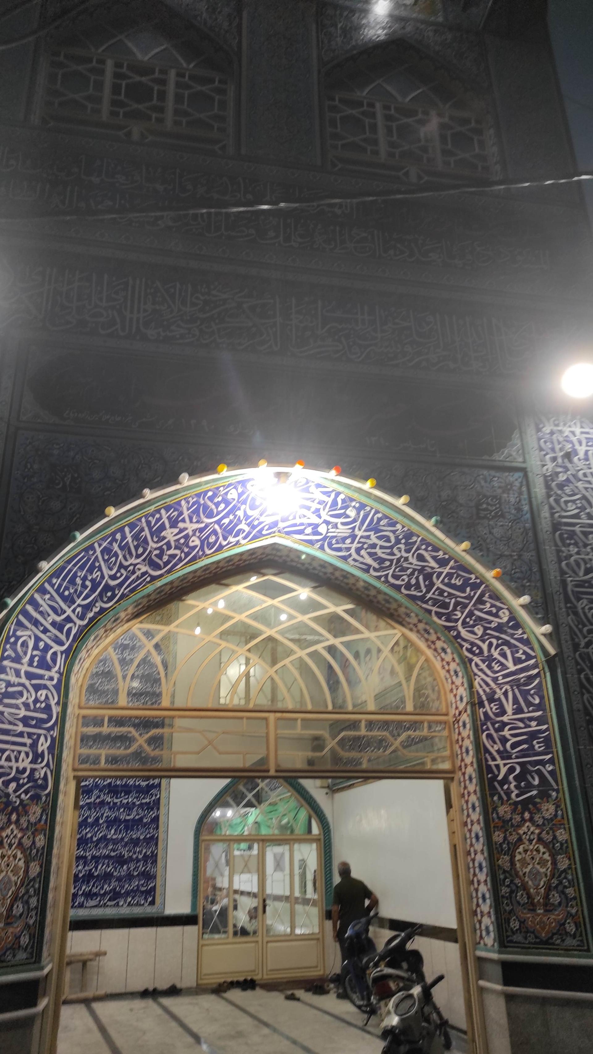 عکس مسجد فاطمه الزهرا (س)