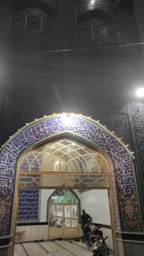 عکس مسجد فاطمه الزهرا (س)