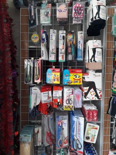 عکس فروشگاه کاموا و خرازی اطمینان