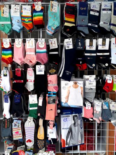 عکس فروشگاه کاموا و خرازی اطمینان