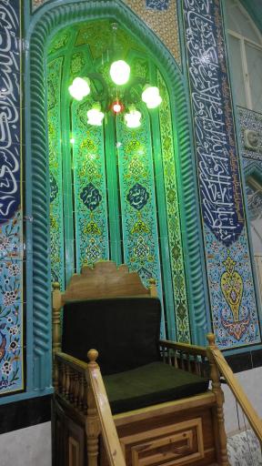 عکس مسجد فاطمه الزهرا (س)