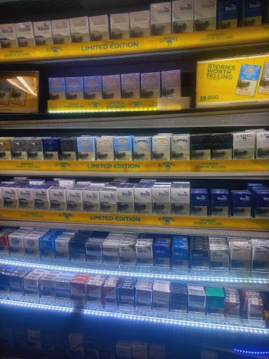 دخانیات اکباتان