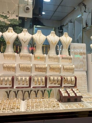 عکس طلای امین