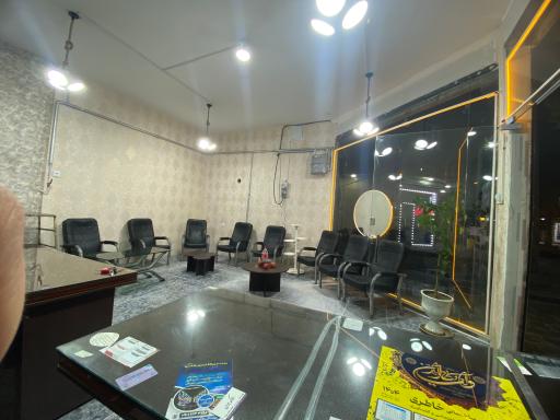 عکس بانک املاک سراسری امین زاده