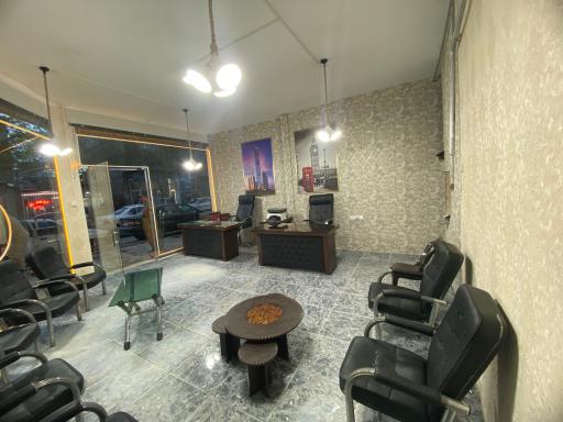 عکس بانک املاک سراسری امین زاده