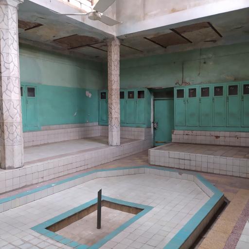 عکس گرمابه مردانه حقیقت