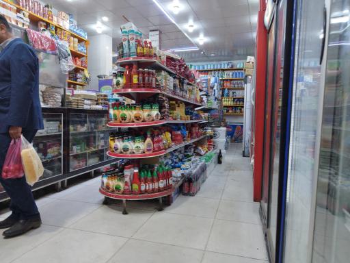 عکس هایپرمارکت اخوان حزباوی