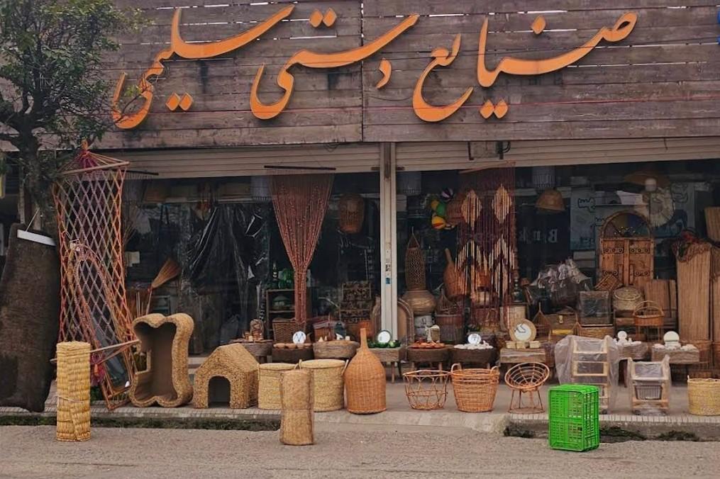 عکس صنایع دستی سلیمی