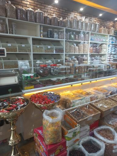 عکس آجیل و خشکبار پارسا