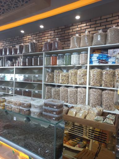 عکس آجیل و خشکبار پارسا