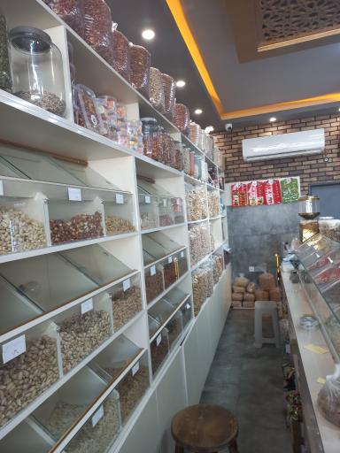 عکس آجیل و خشکبار پارسا