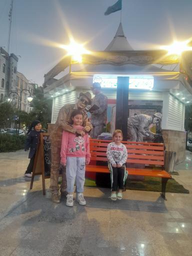 عکس رباط کریم