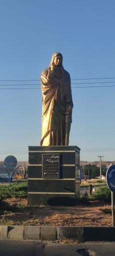 عکس میدان مادر