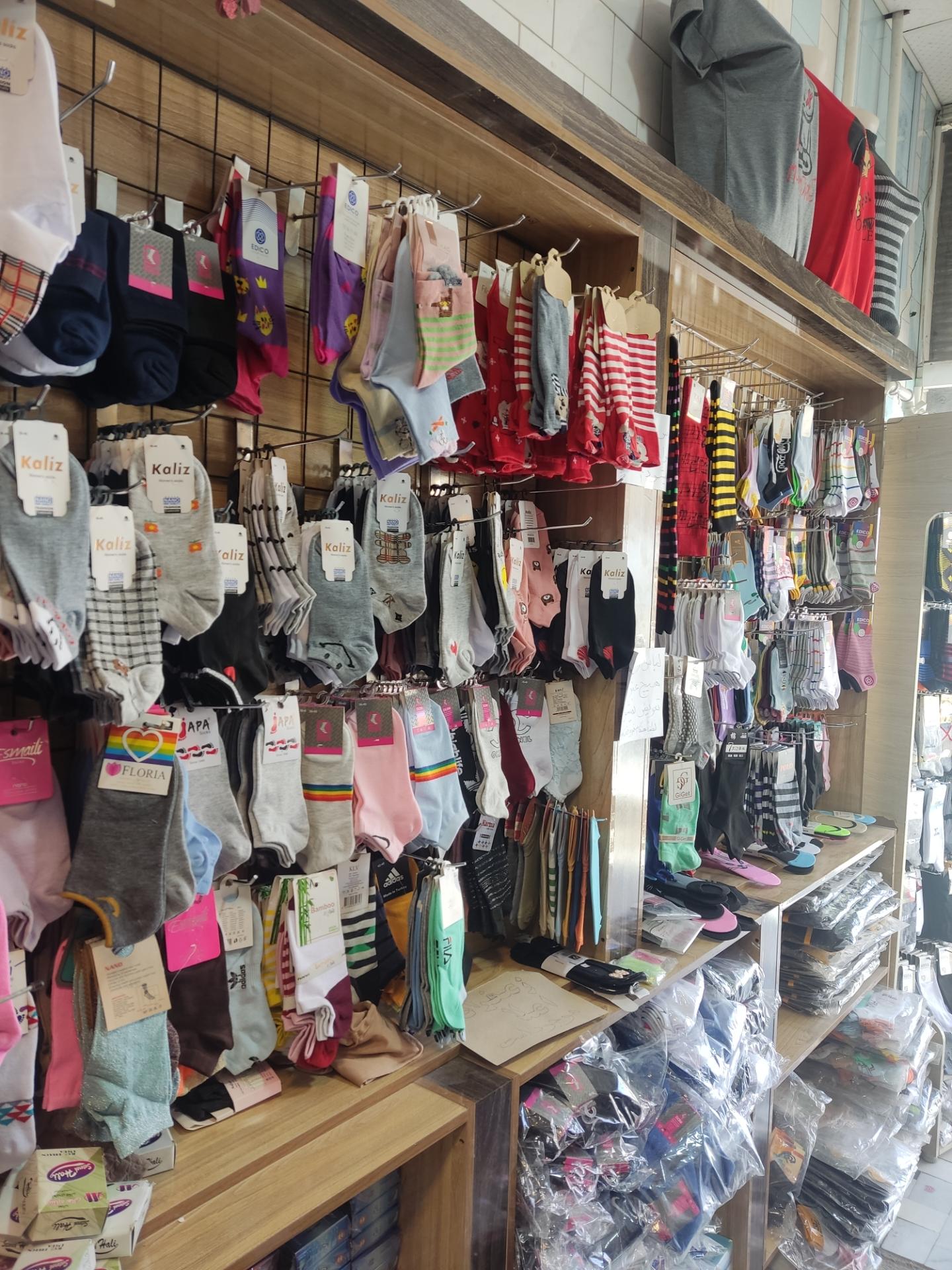 عکس پخش پوشاک قاسمی 