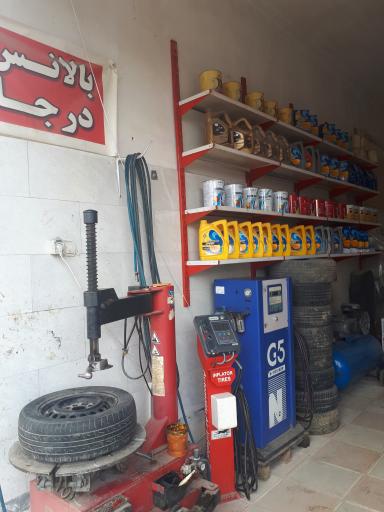 عکس اتوسرویس پورشاه