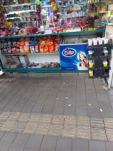 عکس دکه روزنامه فروشی