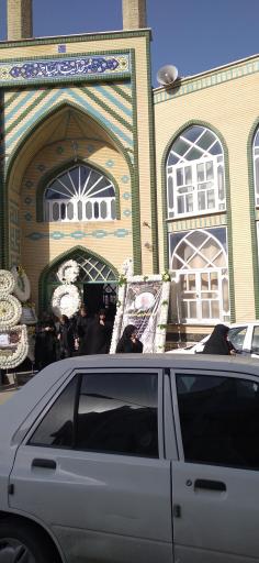 عکس مسجد آیت الله سید احمد