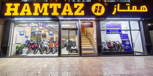 عکس جهان همراز سیکلت