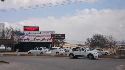 عکس کارواش میلاد