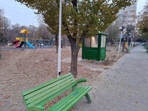 عکس بوستان امام علی(ع)