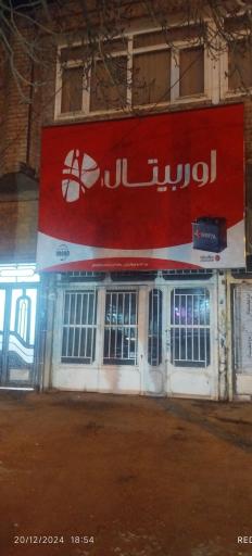 عکس تعمیر تخصصی برق و انژکتور پریوش