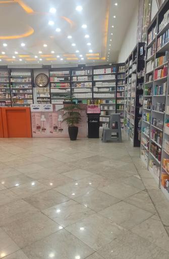عکس داروخانه دکتر محمد حیدری