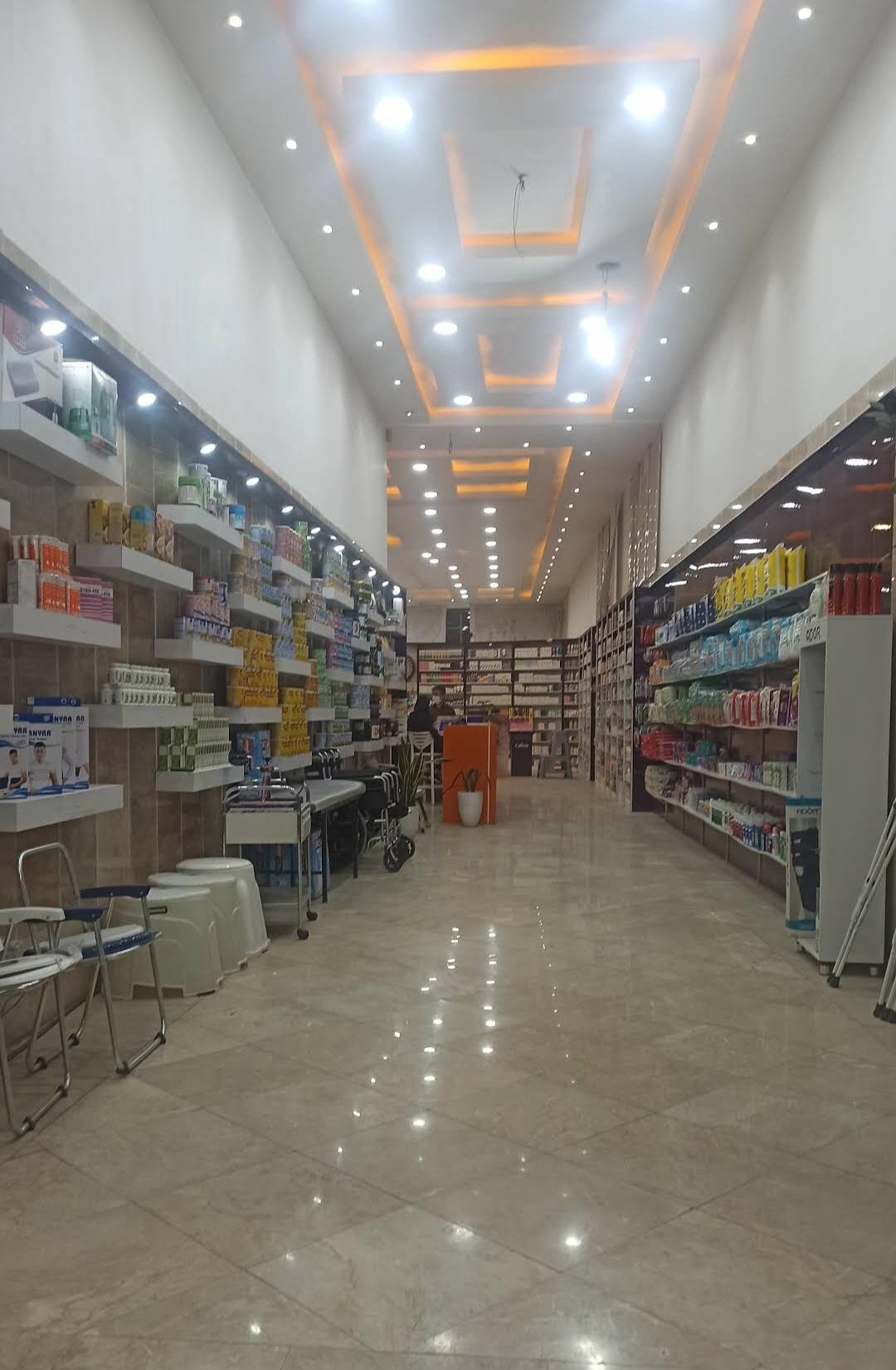 عکس داروخانه دکتر محمد حیدری