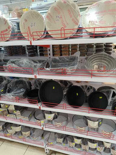 عکس لوازم قنادی رجایی