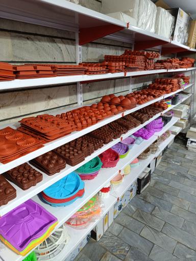 عکس لوازم قنادی رجایی