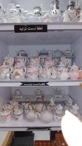 عکس فروشگاه لوکسینه