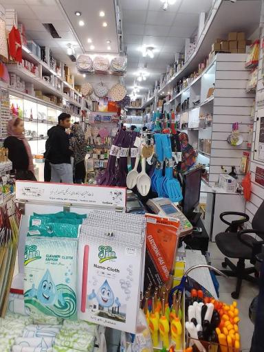 عکس فروشگاه لوکسینه